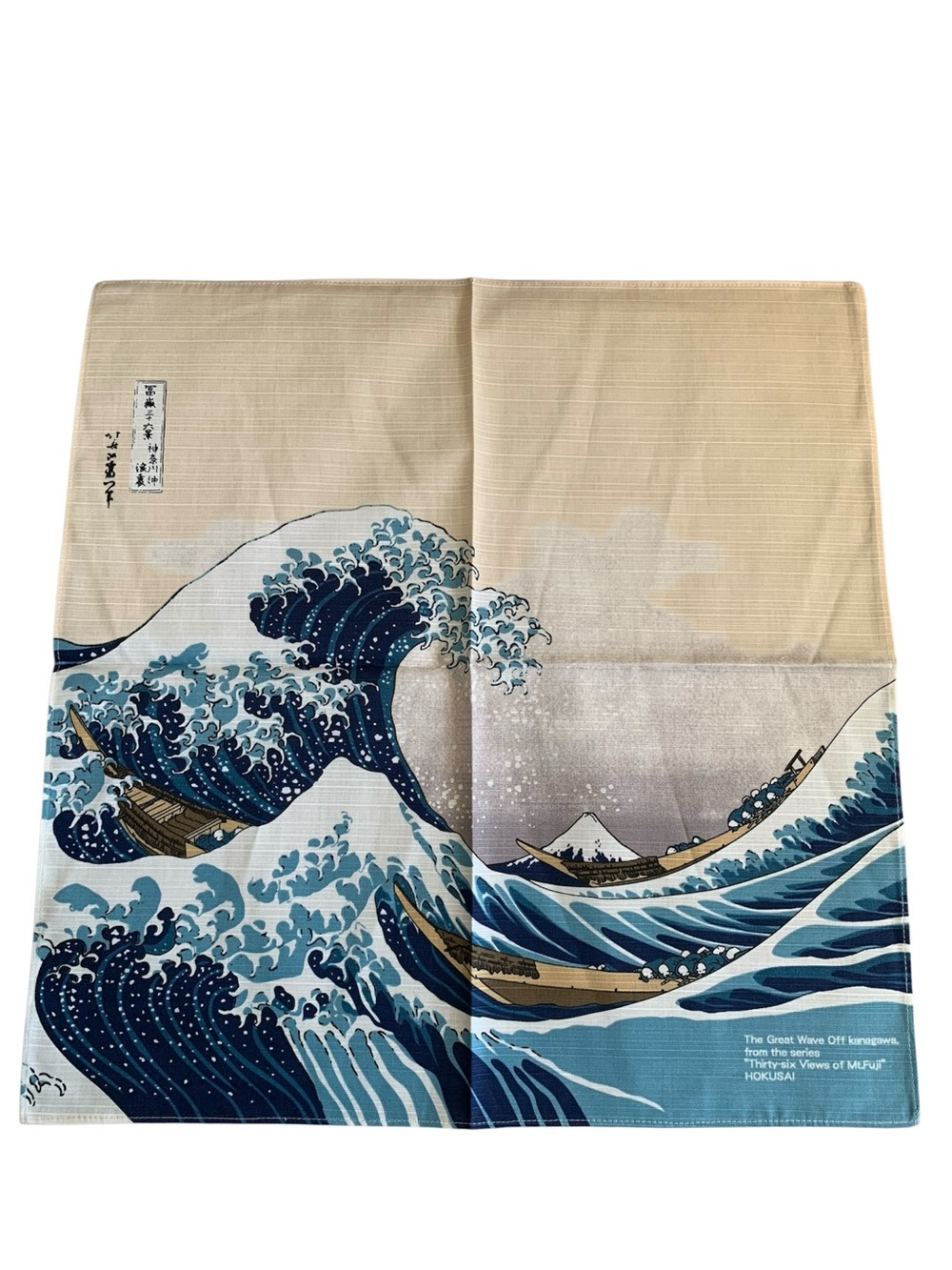 New Musubi Hokusai The Great Wave Furoshiki 19” Cotton Japan 50cm